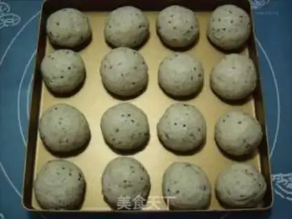 Make Black Sesame step 7