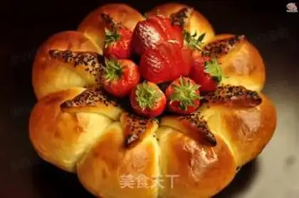 Make Crown bread step 14