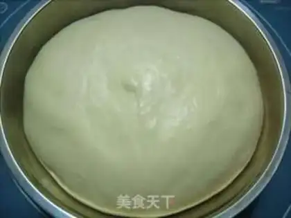 Make Lavender bread step 4