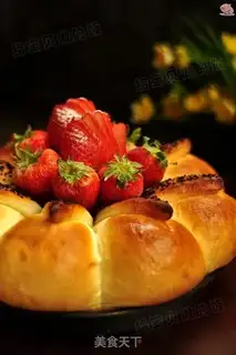 Make Crown bread step 17