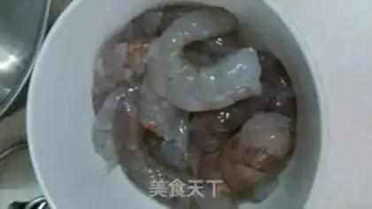 Make Crystal shrimp dumplings step 0