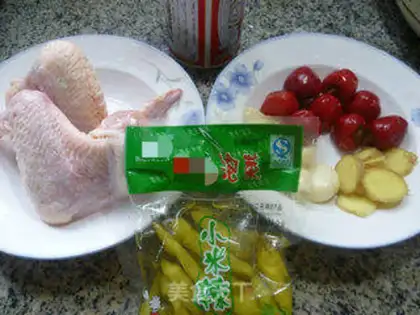 Make Porridge wings step 0