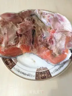 Make A salmon head step 1