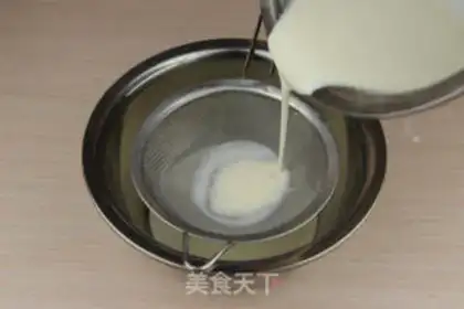 Make Apple pudding cake step 5