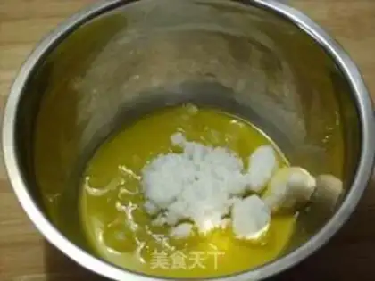 Make Yogurt finger cookies step 1