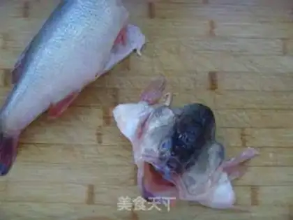 Make Squirrel fish step 1