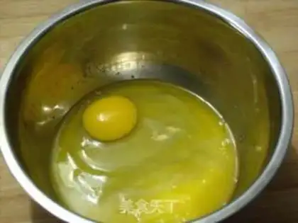 Make Yogurt finger cookies step 2