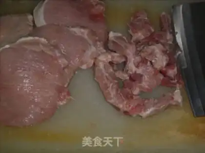 Make Fried pork chops step 1