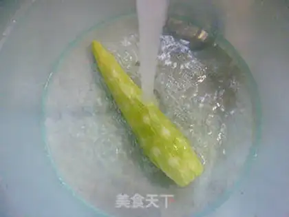 Make The fragrance step 1