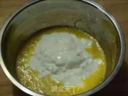 Make Yogurt finger cookies step 3