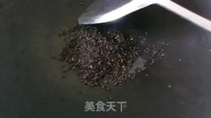 Make Black Sesame Eagle Pistol step 1