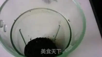 Make Black Sesame Eagle Pistol step 2