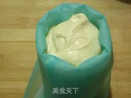 Make Yogurt finger cookies step 6