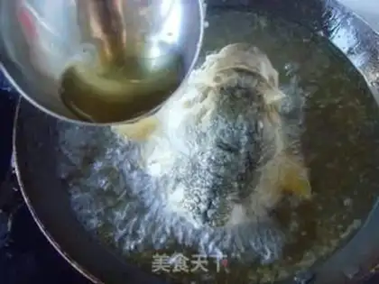 Make Squirrel fish step 9