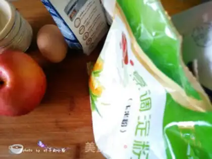 Make Mini apple pie step 0