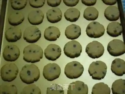 Make Whole wheat chocolate cookies step 8