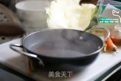 Make Japanese beef pot step 4