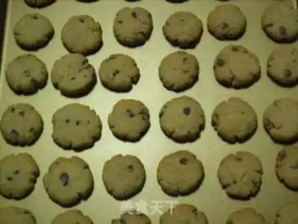 Make Whole wheat chocolate cookies step 9