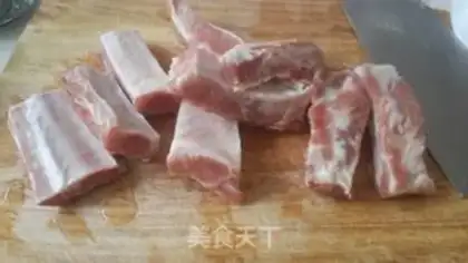 Make The fragrance pork chop step 0
