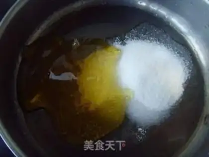 Make Peanut jelly step 1