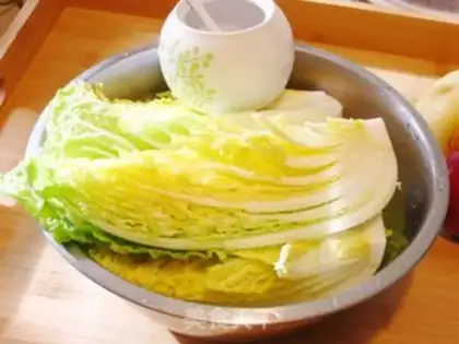 Make Pick up Korean cabbage step 1