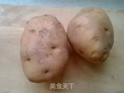 Make ♪ Taste potatoes ♪ step 0