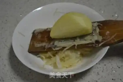 Make Potato fork step 1