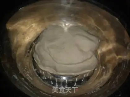 Make Pumpkin pie step 1