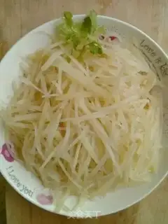 Make ♪ Taste potatoes ♪ step 4