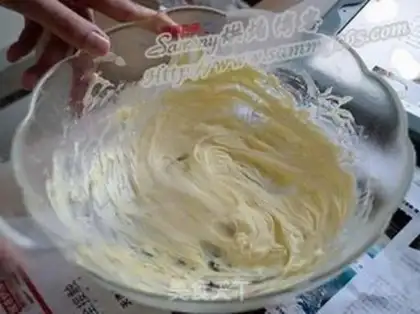 Make Peanut soufflé step 2