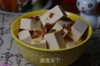 Make Cows with milk tofu step 8