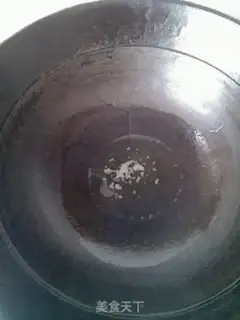 Make ♪ Taste potatoes ♪ step 6