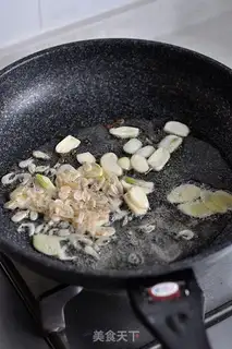 Make Scrambling step 3