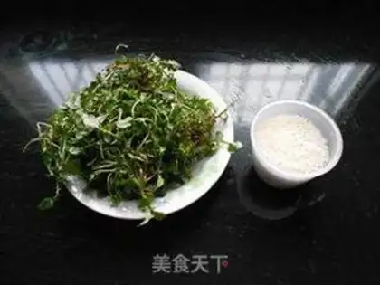 Make Porridge step 1