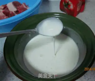 Make Sugar vinegar step 2