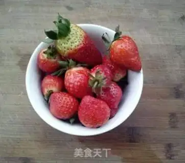 Make Strawberry step 0