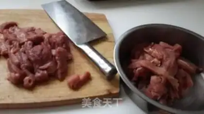 Make Secret beef jerky step 0