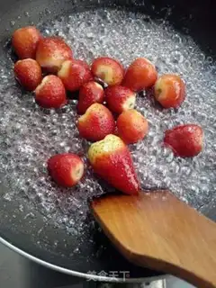 Make Strawberry step 4