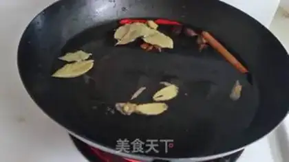 Make Secret beef jerky step 1