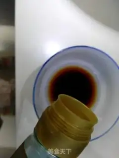 Make I