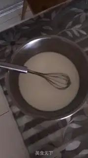 Make Peach omelet step 1