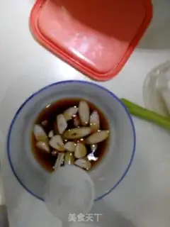 Make I