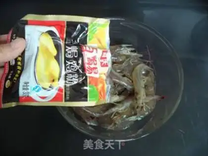 Make Salt shrimp step 2