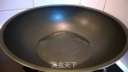 Make Gold egg fried rice step 2