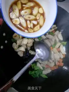 Make I