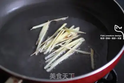 Make Taiwan ginger roll step 3