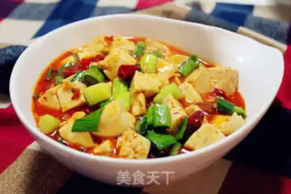 Make Spicy tofu step 6