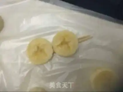 Make Banana dessert step 3
