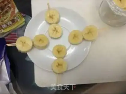 Make Banana dessert step 4