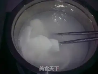 Make Weenie fried pastry step 0